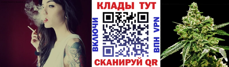 Где продают наркотики Весьегонск ГАШИШ  COCAIN  Мефедрон  Alpha PVP  Канабис 