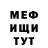 ТГК гашишное масло Kingy Girl