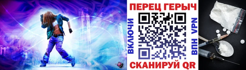 продажа наркотиков  Весьегонск  ГЕРОИН афганец 