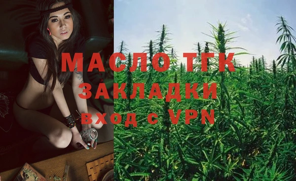 дурь Абдулино