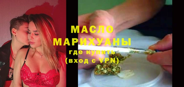 дурь Абдулино