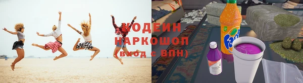 дурь Абдулино
