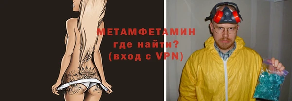 дурь Абдулино