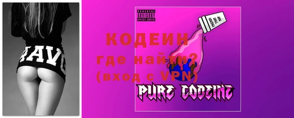 дурь Абдулино