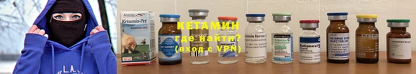 кристаллы Абаза