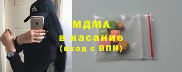 дурь Абдулино