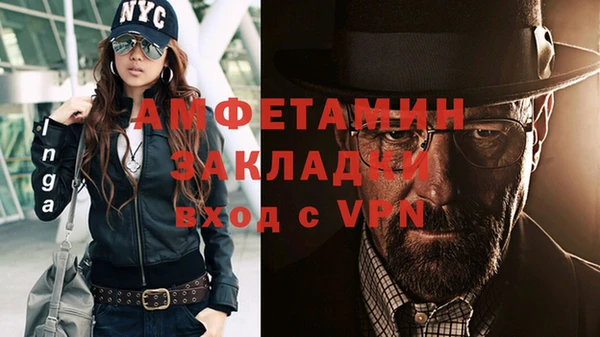 дурь Абдулино