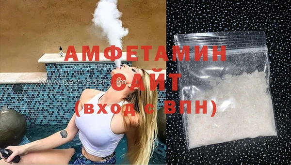 дурь Абдулино