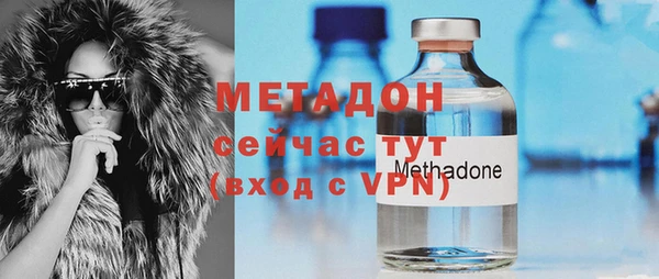 дурь Абдулино