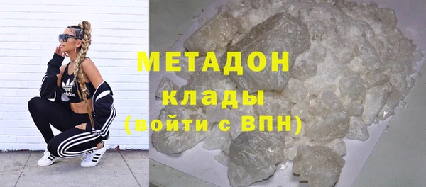 спайс Абинск