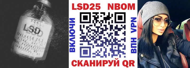OMG сайт  Весьегонск  Лсд 25 экстази кислота 