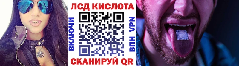 Наркотические марки 1,5мг  Весьегонск 